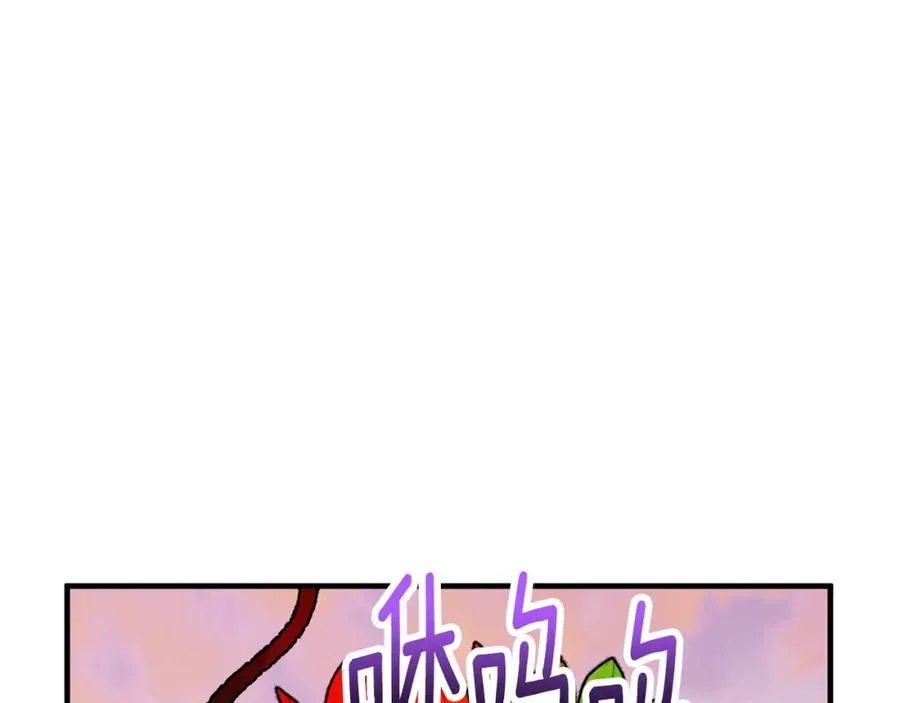 第57话 合力渡过难关 第64页