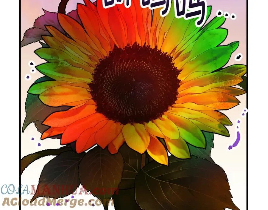 第57话 合力渡过难关 第65页