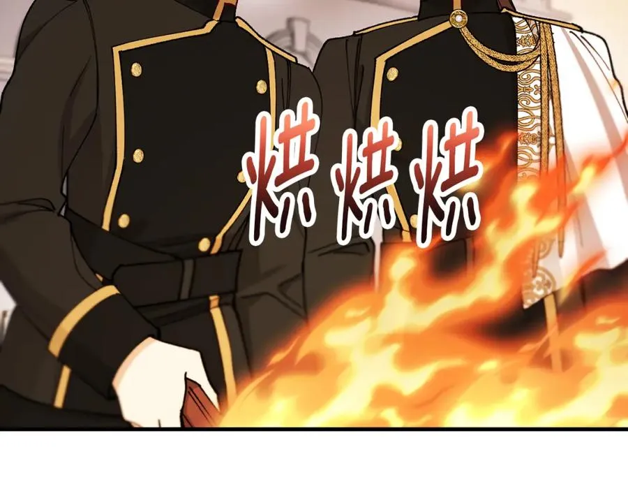 第57话 合力渡过难关 第91页