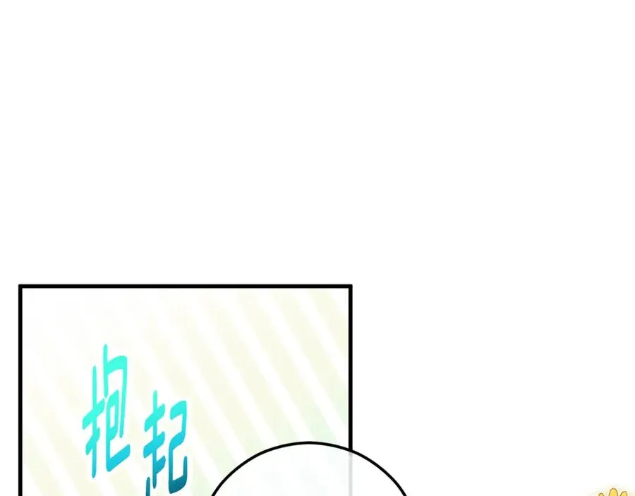 第57话 合力渡过难关 第112页