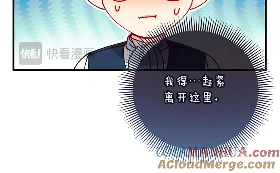 第57话 合力渡过难关 第153页