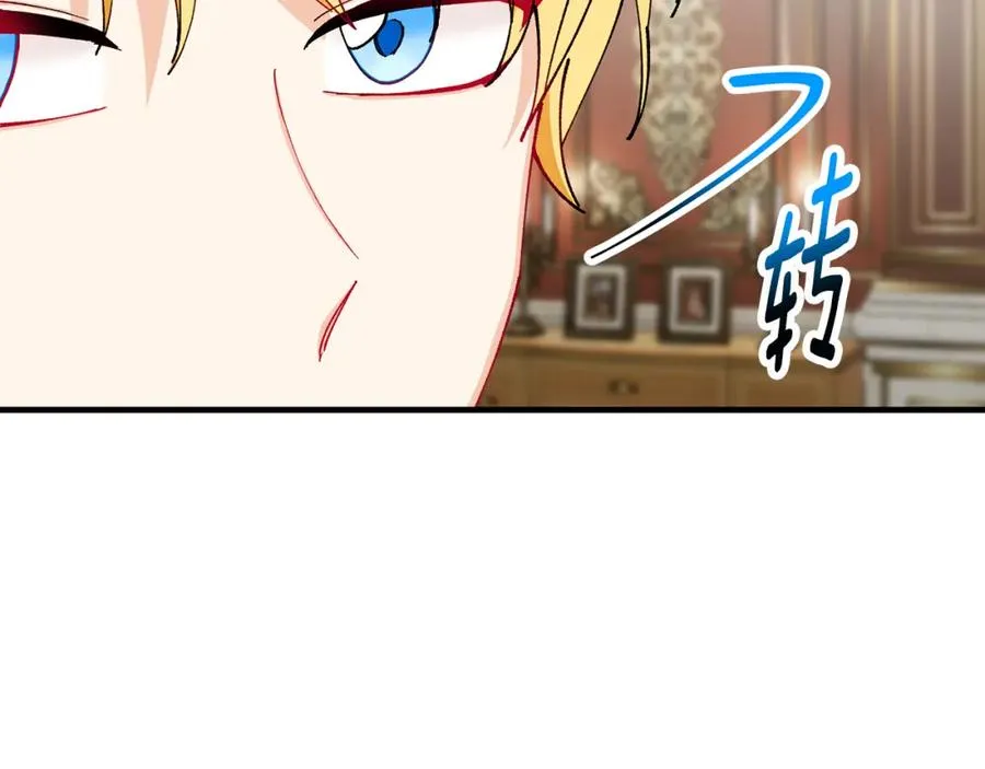 第57话 合力渡过难关 第158页