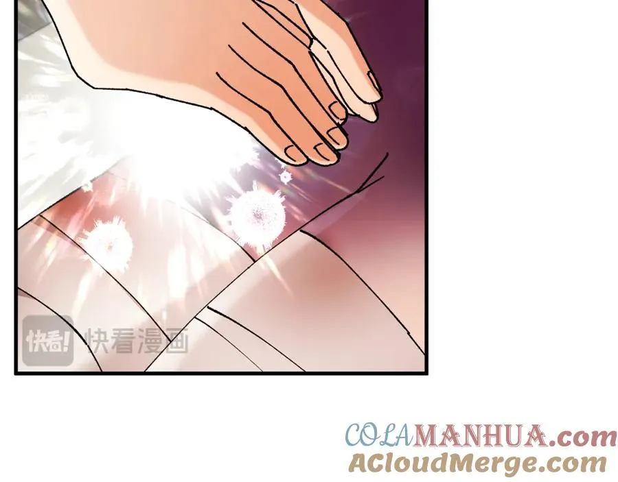 第58话 恩莎救治阿兰 第57页