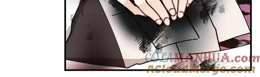 第58话 恩莎救治阿兰 第77页