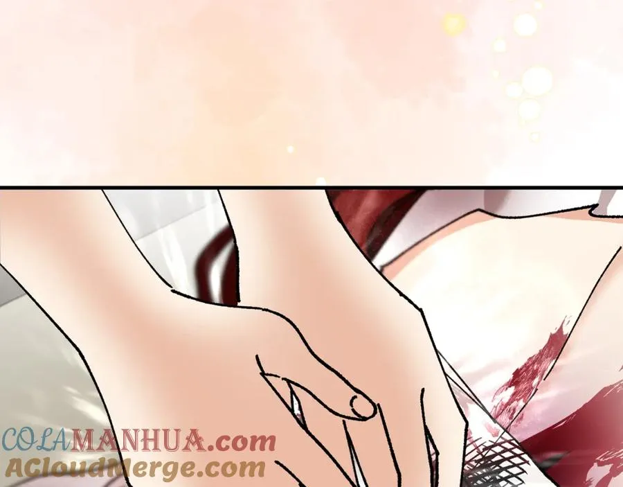 第58话 恩莎救治阿兰 第81页