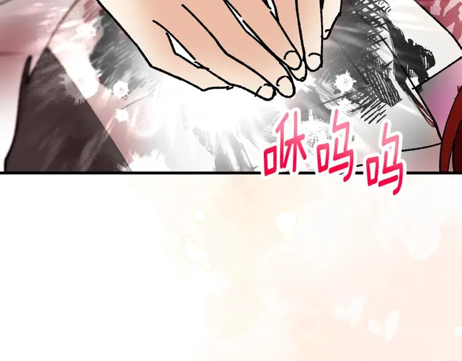 第58话 恩莎救治阿兰 第82页