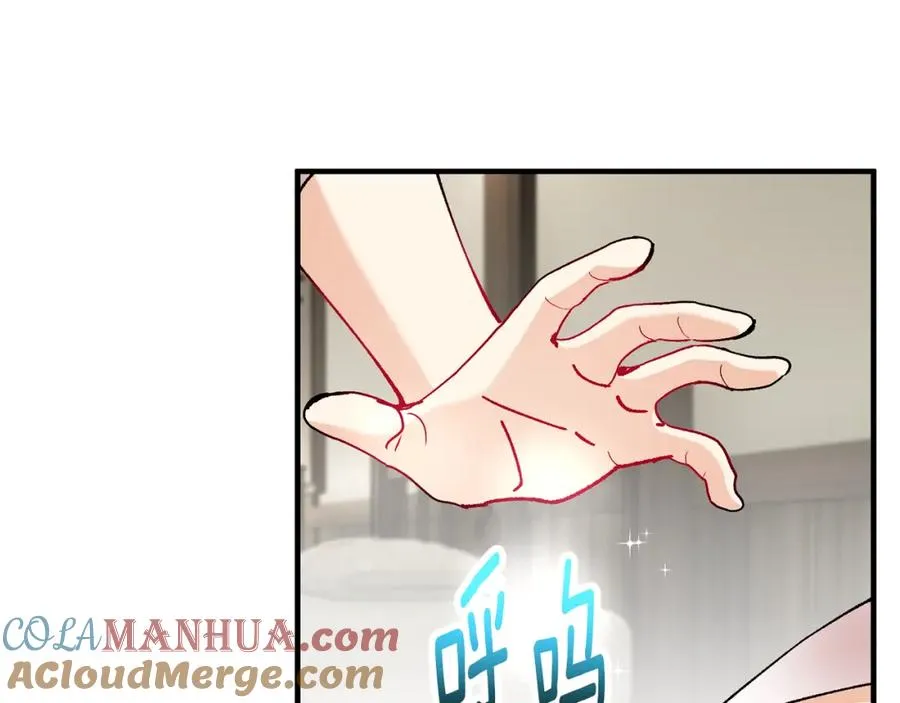 第58话 恩莎救治阿兰 第97页
