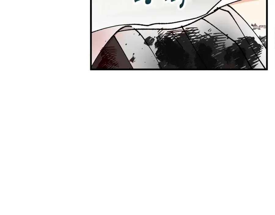 第58话 恩莎救治阿兰 第98页