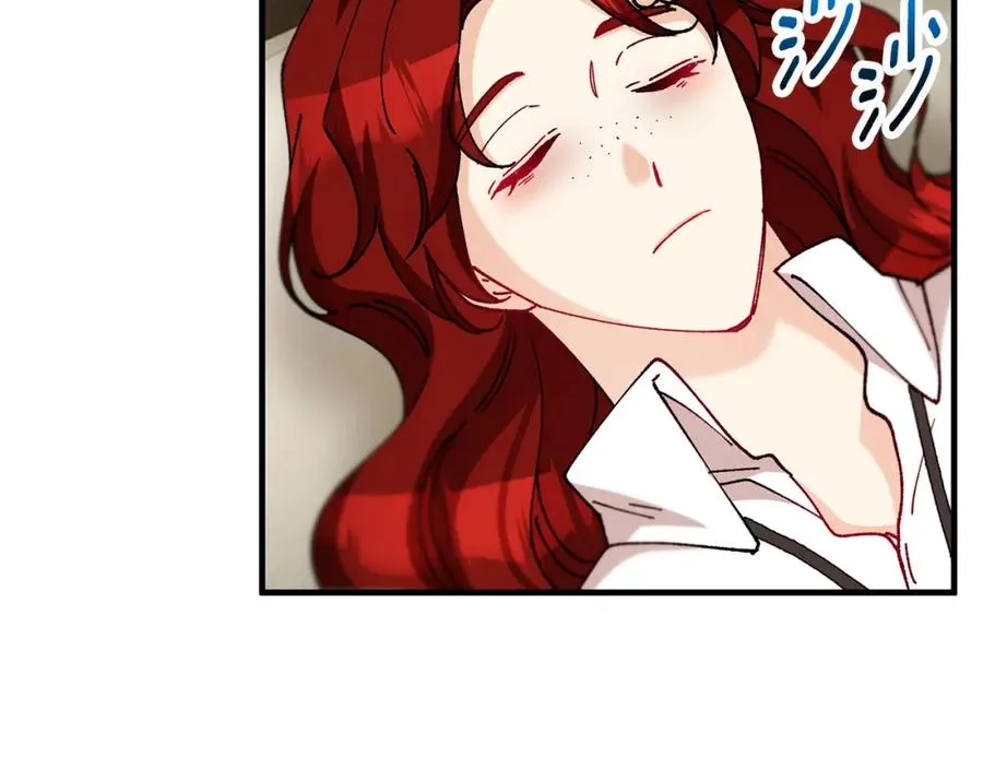 第58话 恩莎救治阿兰 第170页