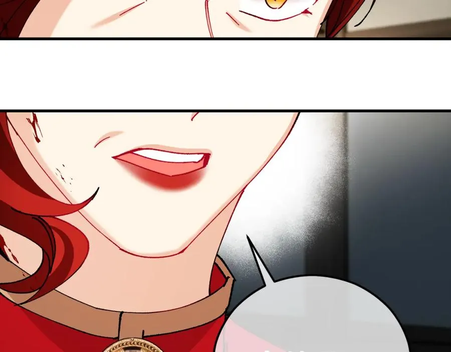 第59话 萨伊提恳求恩莎 第11页