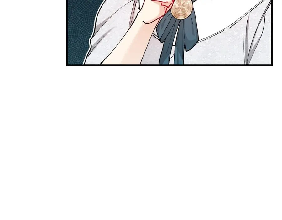 第59话 萨伊提恳求恩莎 第47页