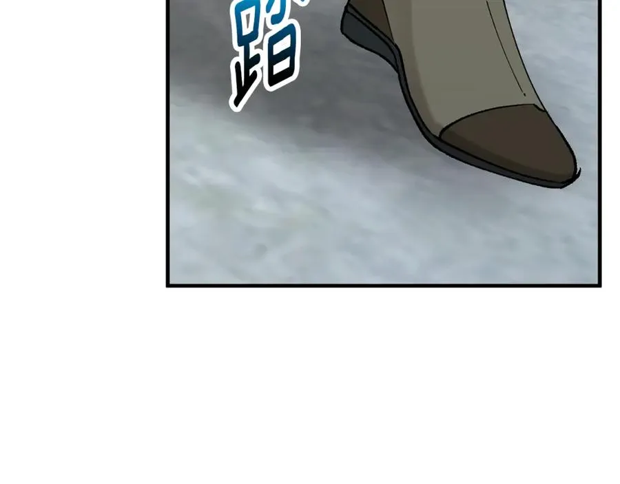 第59话 萨伊提恳求恩莎 第58页