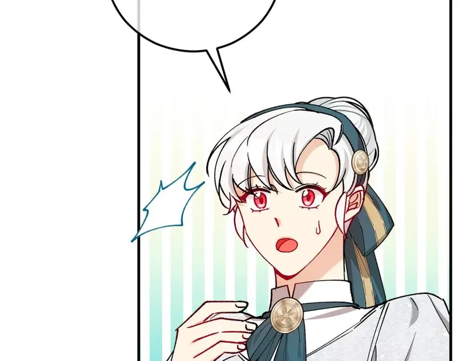 第59话 萨伊提恳求恩莎 第70页
