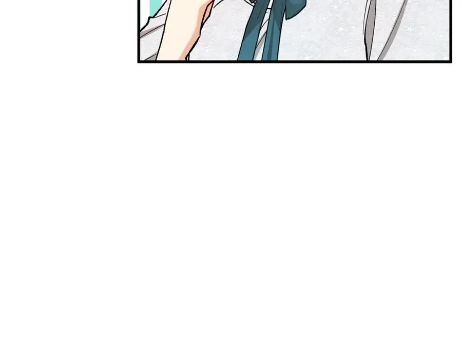 第59话 萨伊提恳求恩莎 第71页