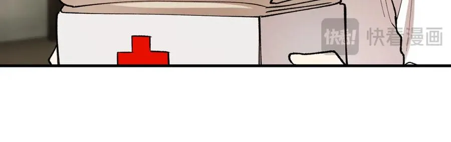 第59话 萨伊提恳求恩莎 第74页