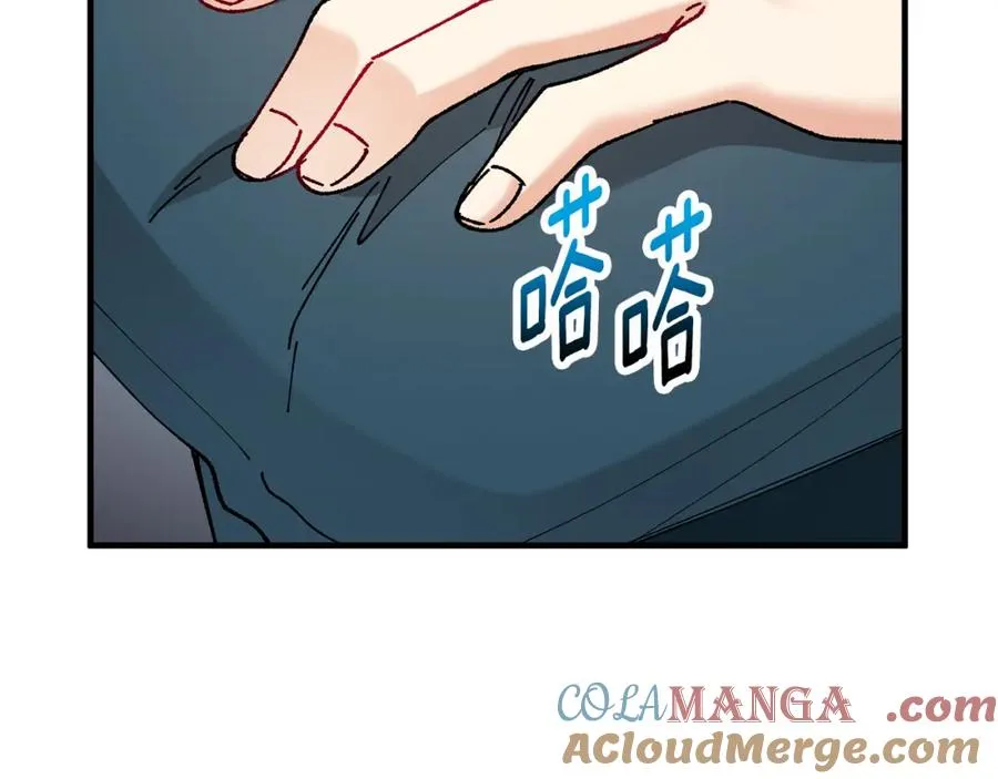 第59话 萨伊提恳求恩莎 第141页