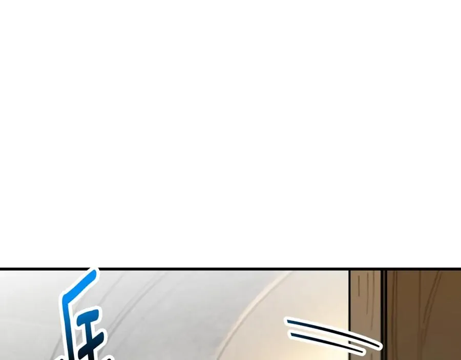 第60话 花瓣风暴又来了 第87页