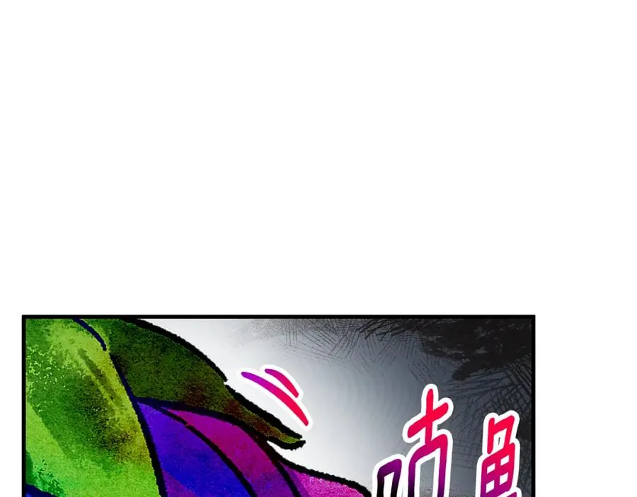 第60话 花瓣风暴又来了 第122页