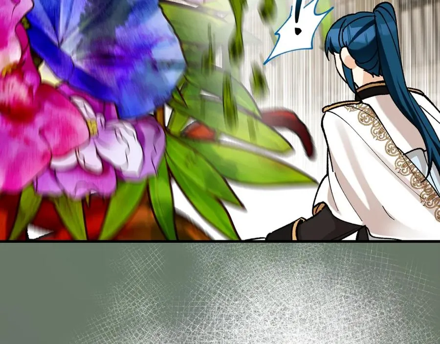 第61话 花长脑子了？！ 第2页