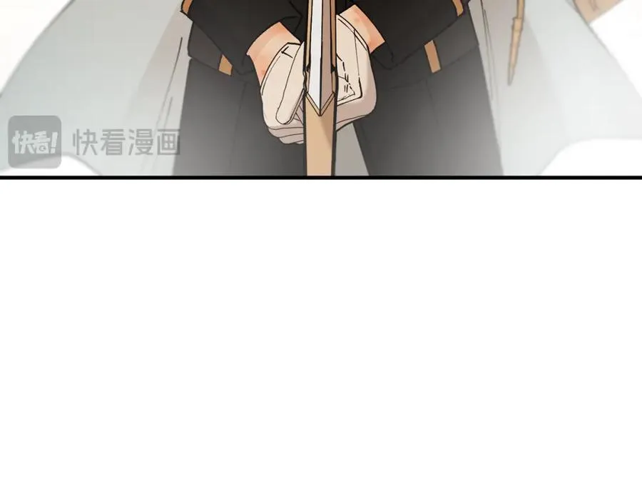 第61话 花长脑子了？！ 第18页