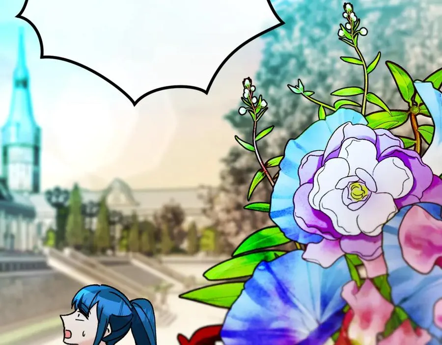 第61话 花长脑子了？！ 第27页