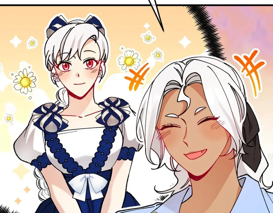 第61话 花长脑子了？！ 第44页