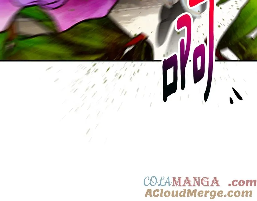 第61话 花长脑子了？！ 第53页