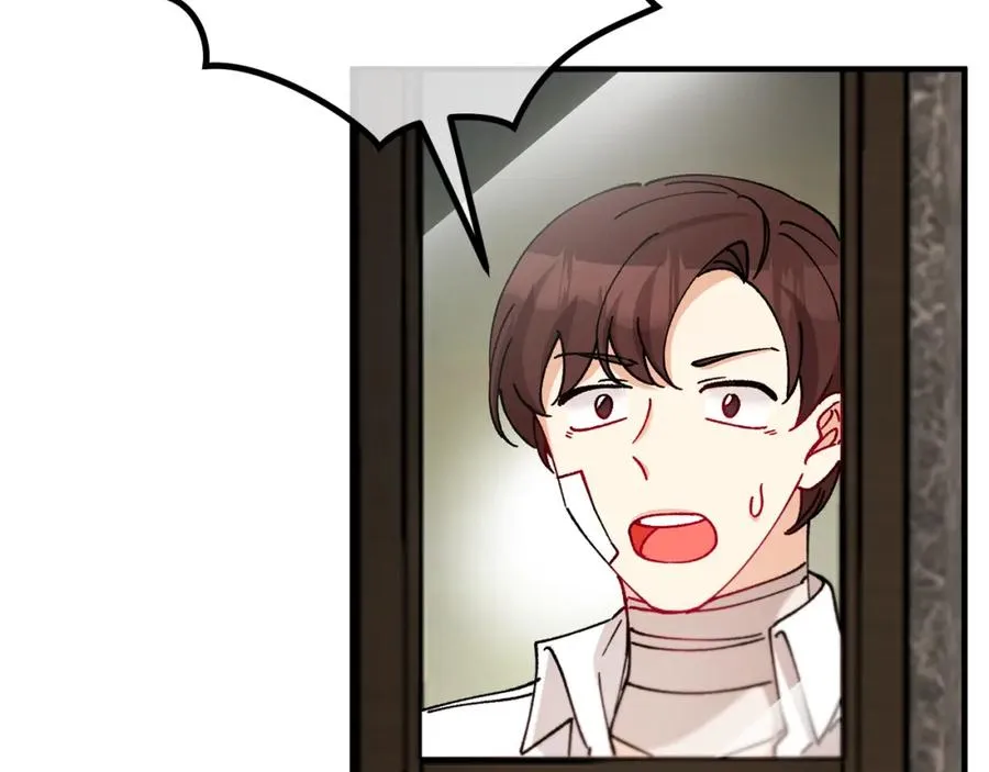 第61话 花长脑子了？！ 第79页
