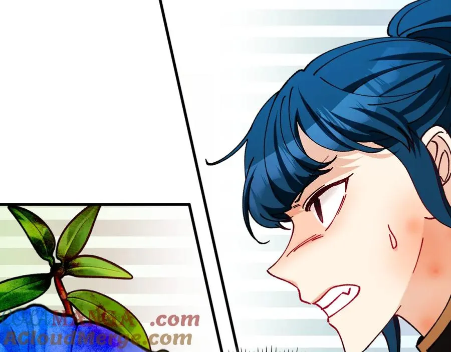 第61话 花长脑子了？！ 第85页