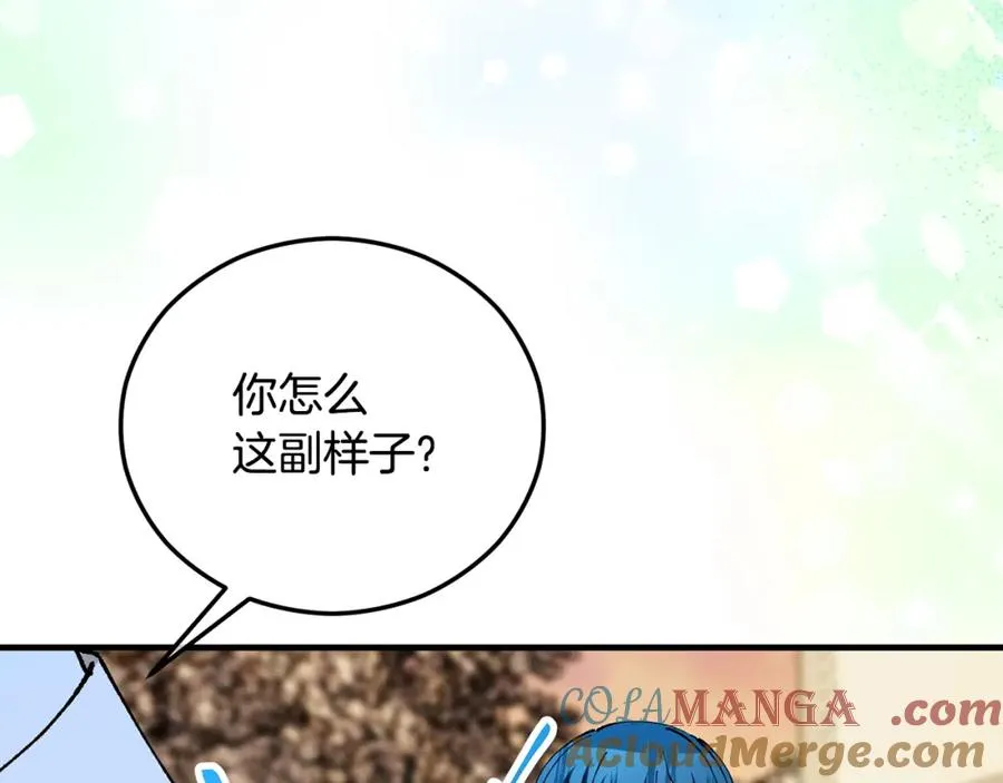 第61话 花长脑子了？！ 第89页
