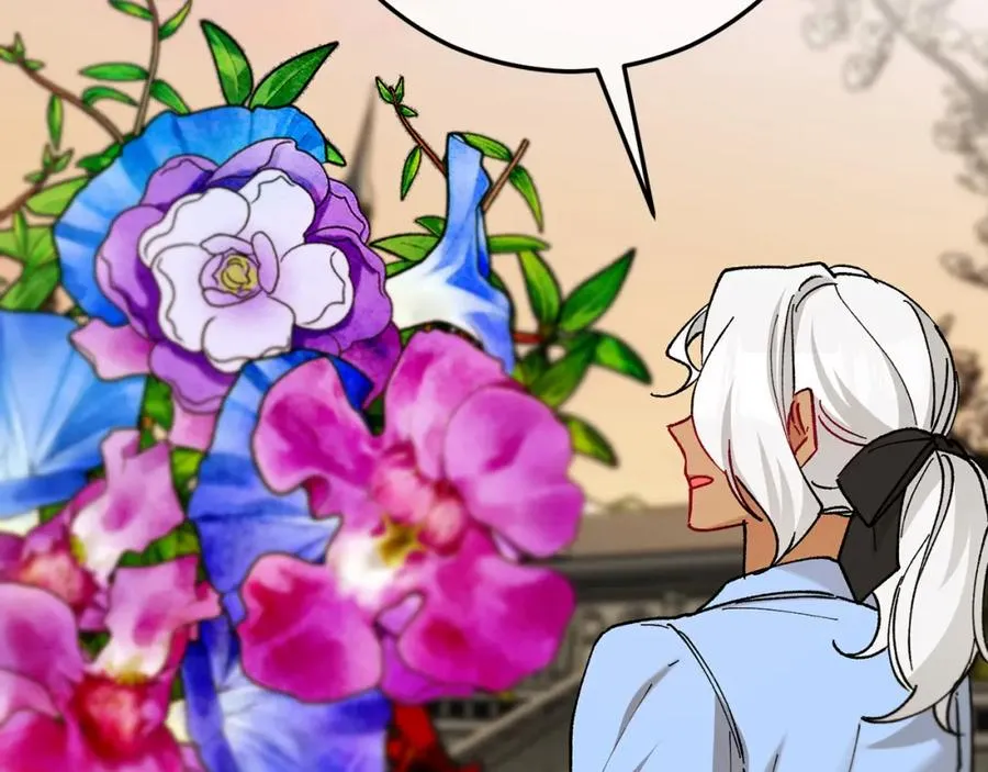 第61话 花长脑子了？！ 第96页