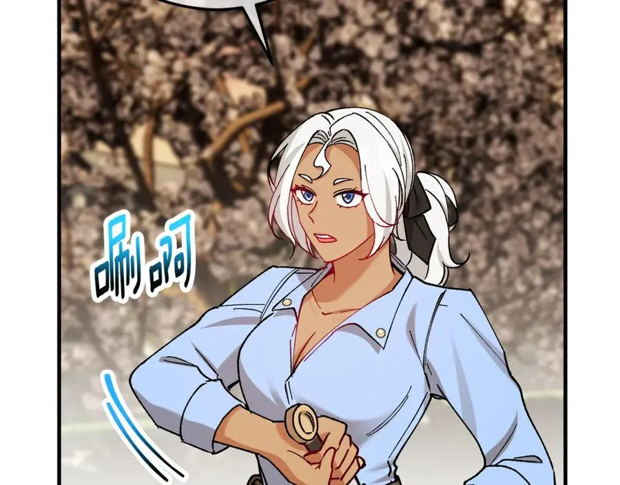 第61话 花长脑子了？！ 第99页