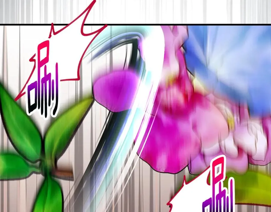 第61话 花长脑子了？！ 第108页