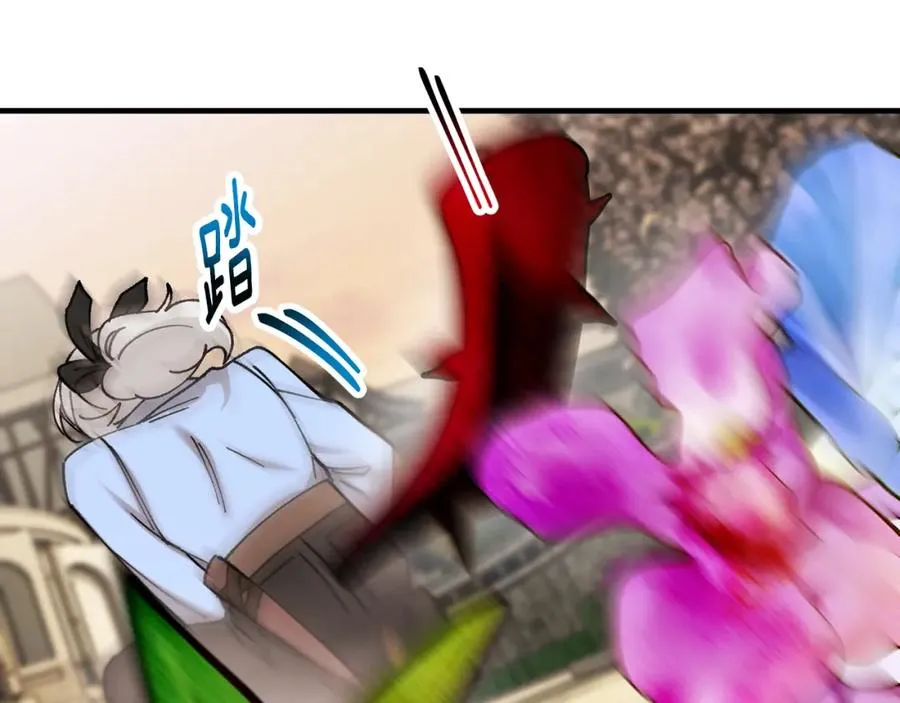 第61话 花长脑子了？！ 第111页