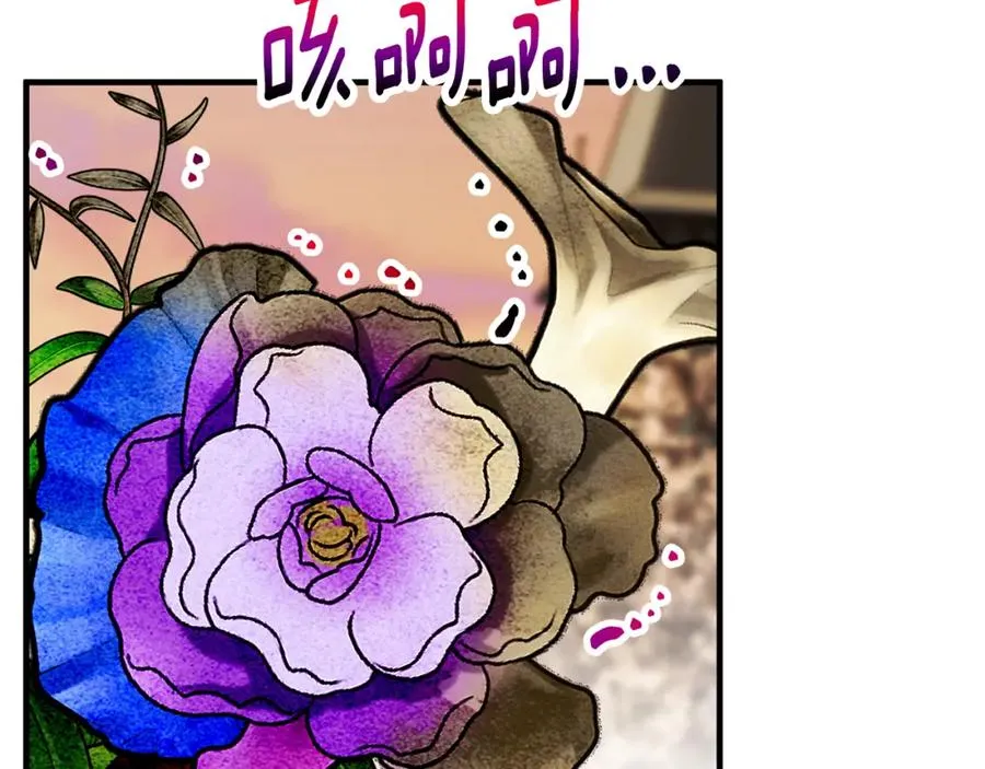 第61话 花长脑子了？！ 第139页