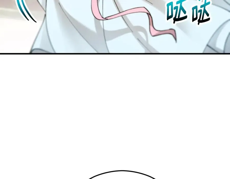 第61话 花长脑子了？！ 第158页
