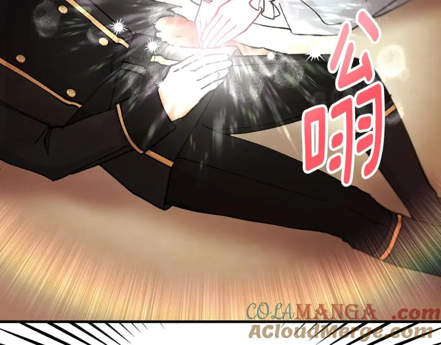 第62话 治愈能力是黑魔法？！ 第5页