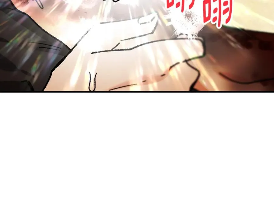 第62话 治愈能力是黑魔法？！ 第10页
