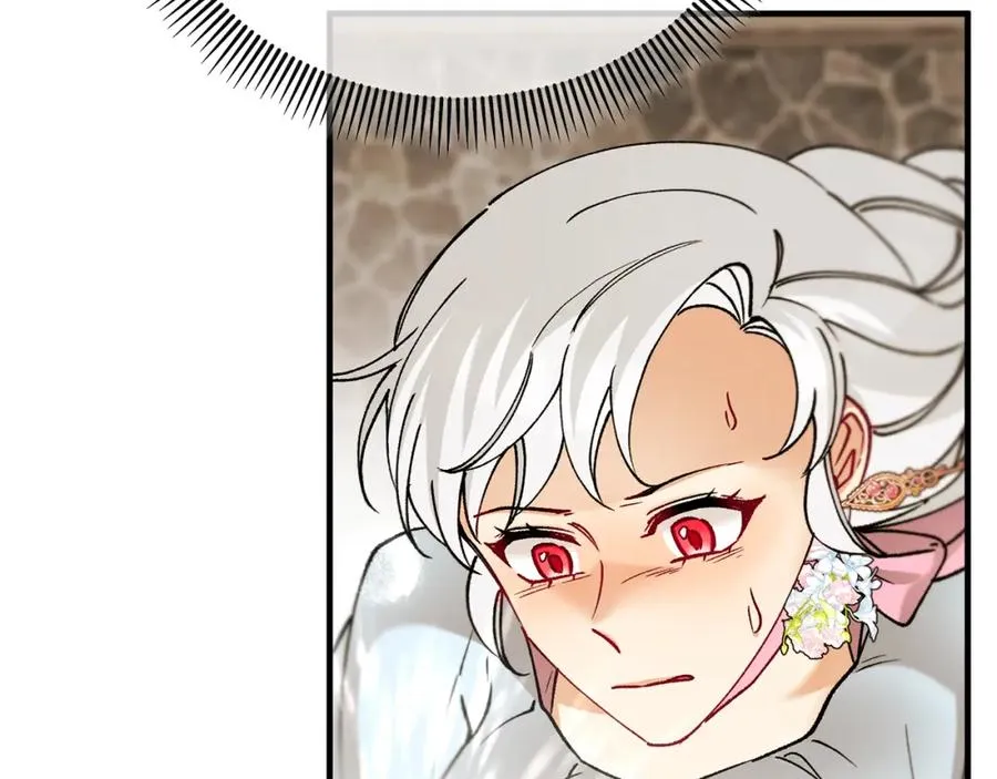 第62话 治愈能力是黑魔法？！ 第12页