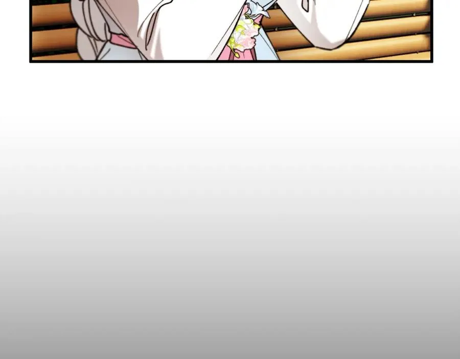第62话 治愈能力是黑魔法？！ 第59页