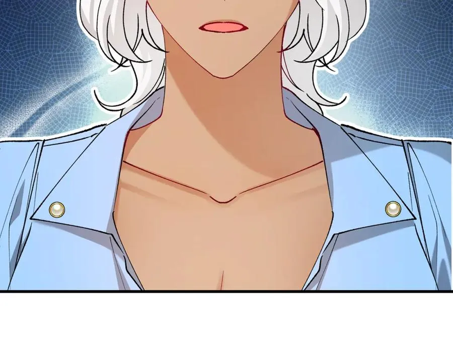 第62话 治愈能力是黑魔法？！ 第62页