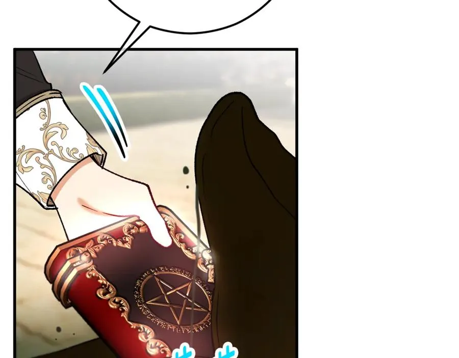 第62话 治愈能力是黑魔法？！ 第90页