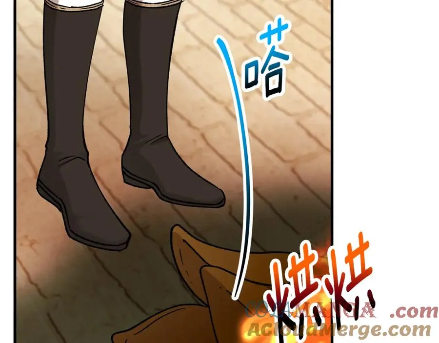 第62话 治愈能力是黑魔法？！ 第109页
