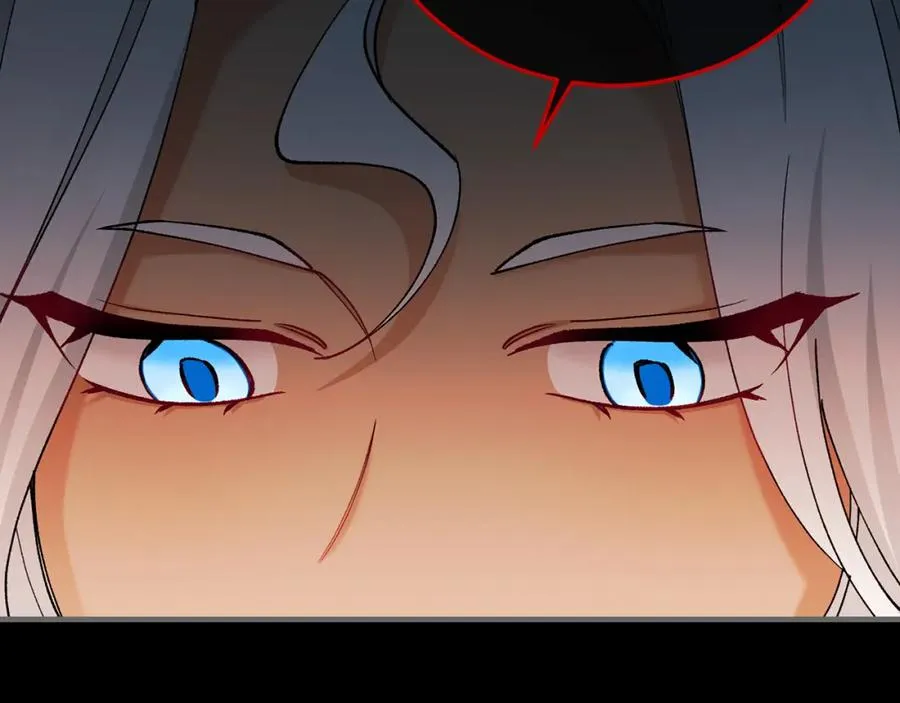 第62话 治愈能力是黑魔法？！ 第155页