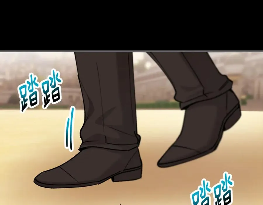 第62话 治愈能力是黑魔法？！ 第159页