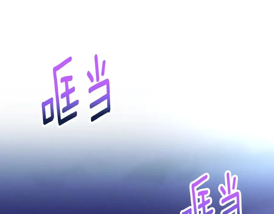 第63话 花瓣风暴是因为我？！ 第22页