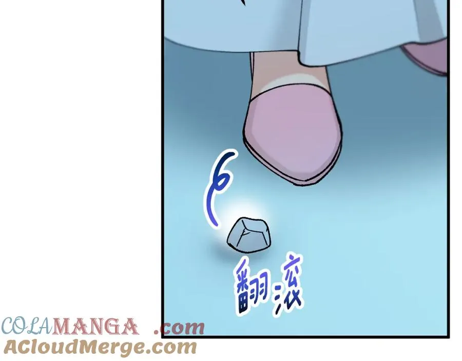 第63话 花瓣风暴是因为我？！ 第41页