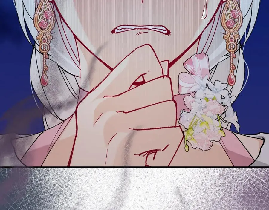 第63话 花瓣风暴是因为我？！ 第59页