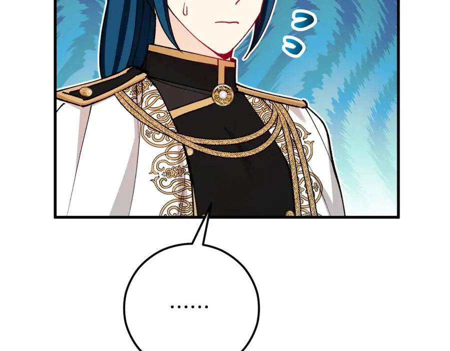 第63话 花瓣风暴是因为我？！ 第86页