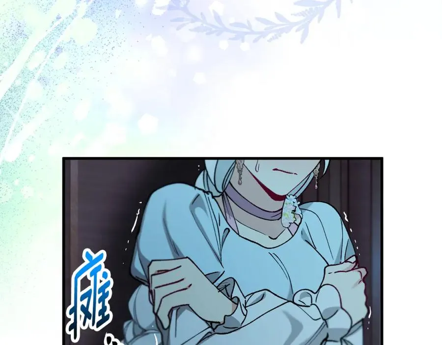 第63话 花瓣风暴是因为我？！ 第91页
